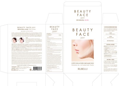 Image Of Carton (Face Carton)